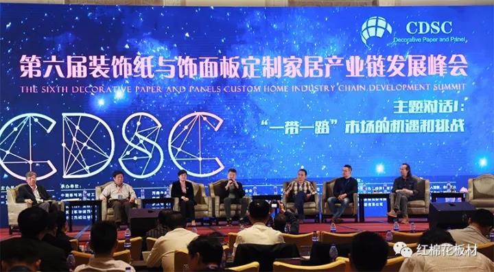 1552612030112700.jpg 18.jpg