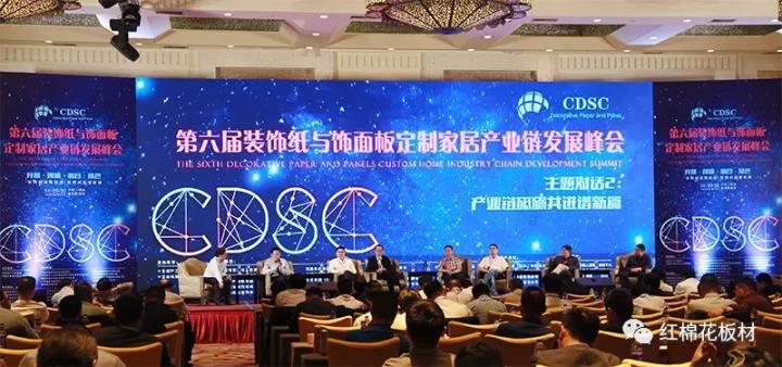 1552612035132727.jpg 19.jpg