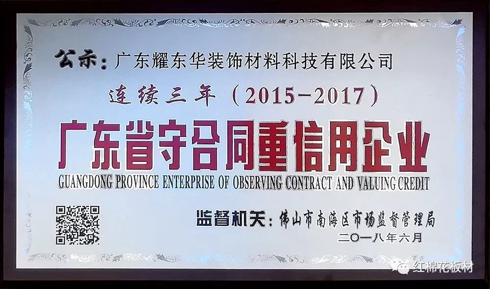 1552616737499598.jpg 3.jpg