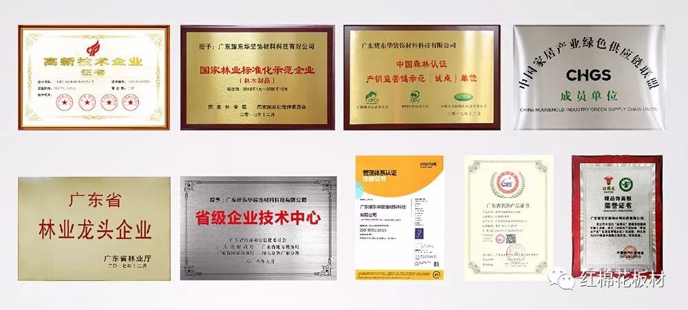 1552616748929830.jpg 4.jpg