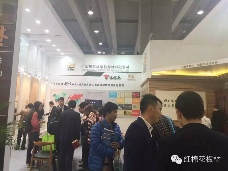 1552621530990290.jpg 2.jpg