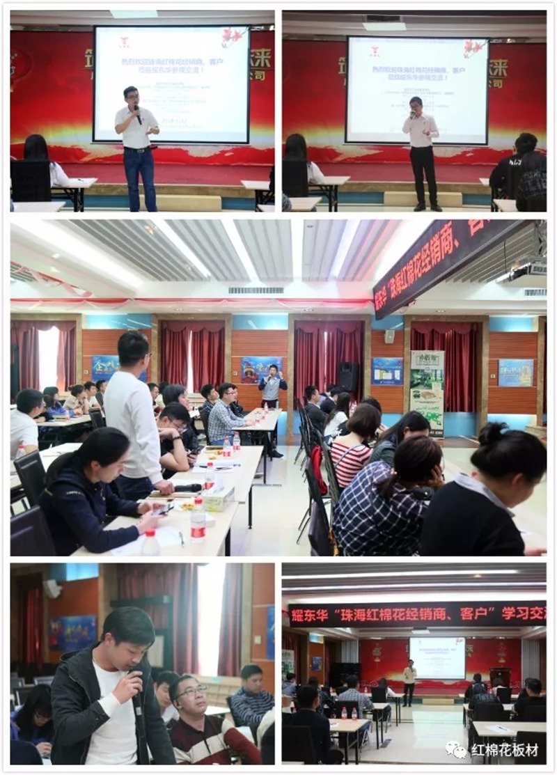 1556505107308322.jpg 1209.jpg