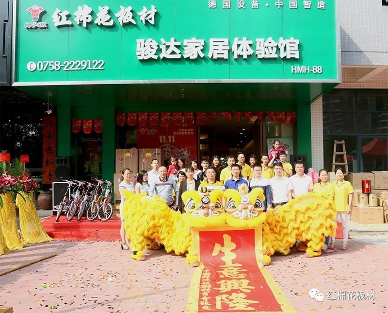 1556509649629856.jpg 3.jpg