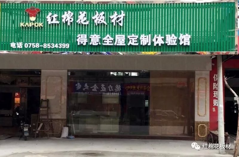 1556509655117472.jpg 4.jpg