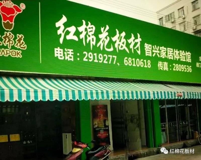 1556509680109515.jpg 7.jpg