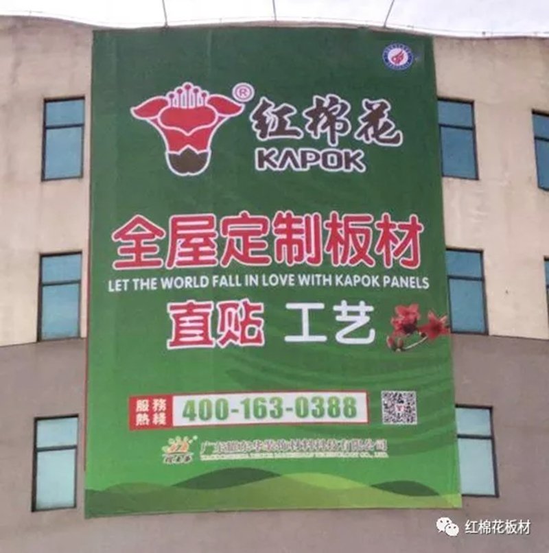 1556509858382595.jpg 14.jpg