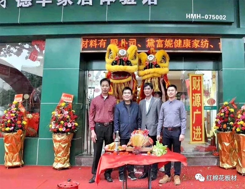 1556510194700987.jpg 1.jpg