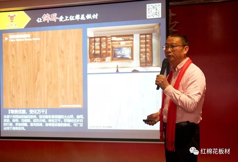 1556516695302470.jpg 7.jpg