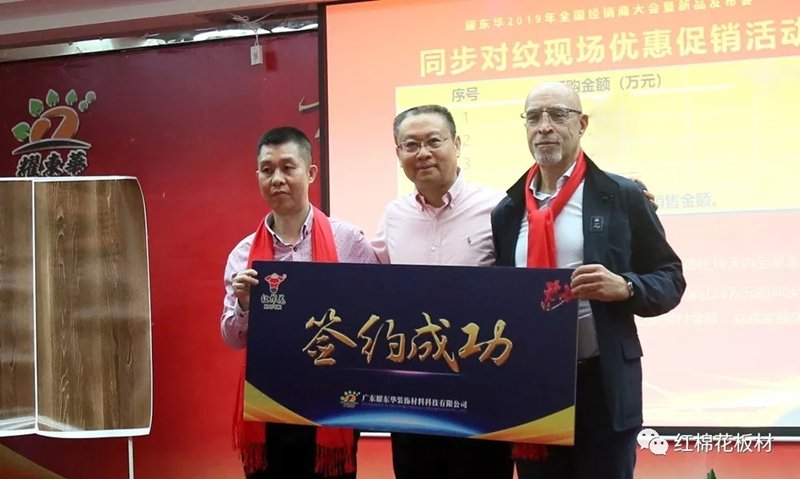 1556517542403207.jpg 19.jpg