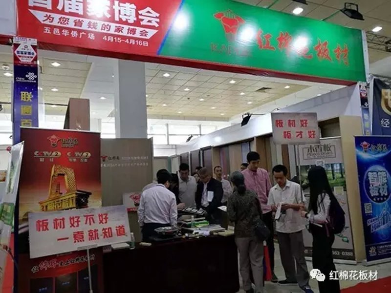 1556518393127270.jpg 7.jpg