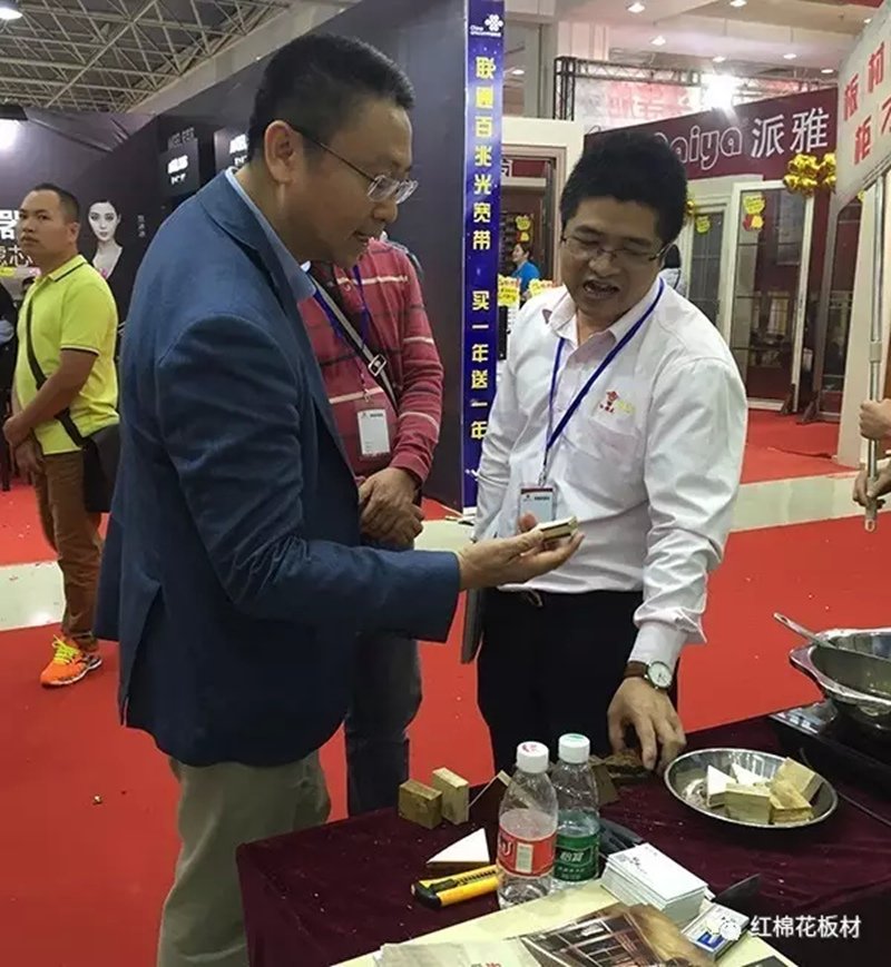 1556518469463452.jpg 13.jpg