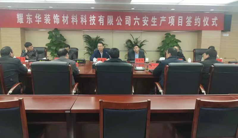 1556589701523094.jpg 3.jpg