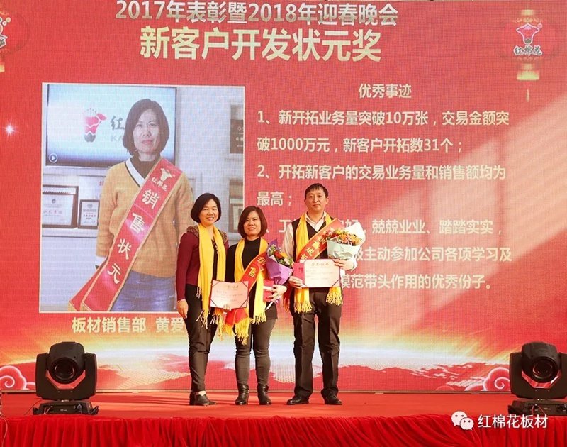 1556590515461687.jpg 14.jpg