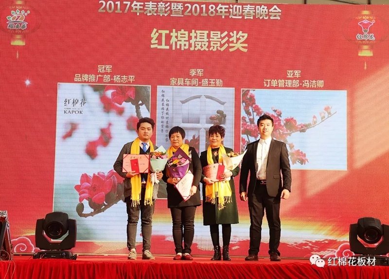 1556590523124546.jpg 15.jpg