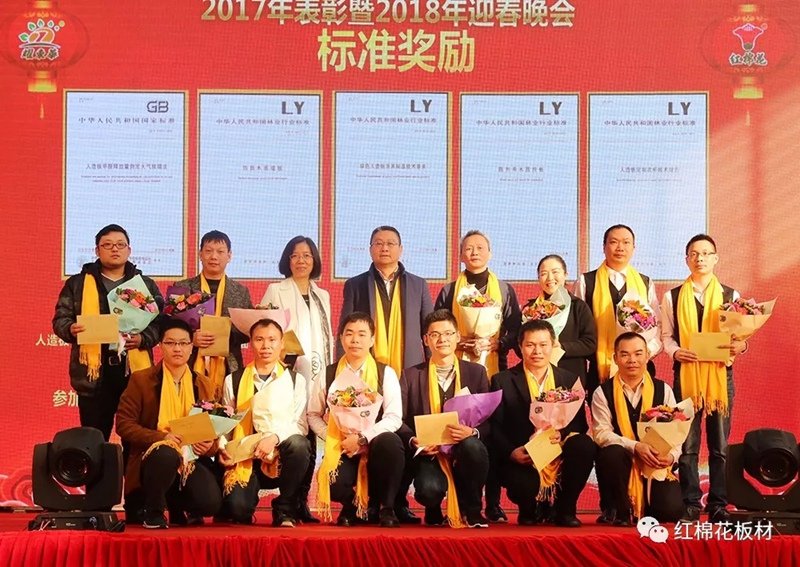 1556590548497146.jpg 18.jpg