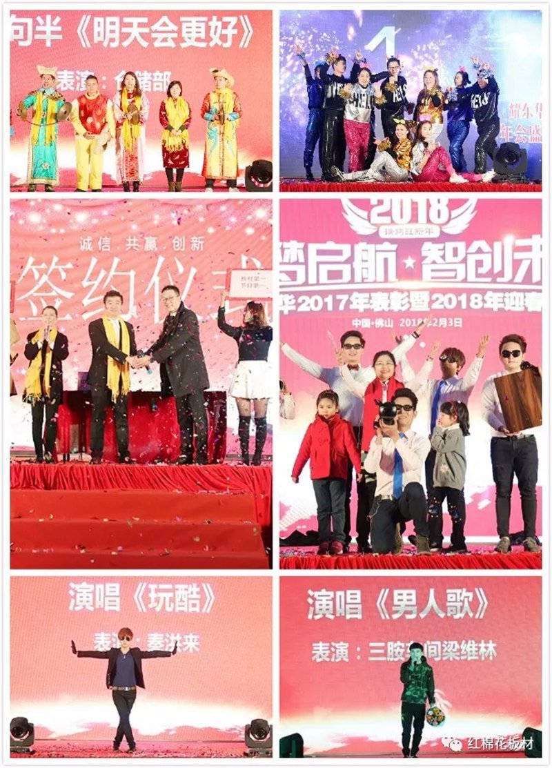 1556590650433071.jpg 23.jpg