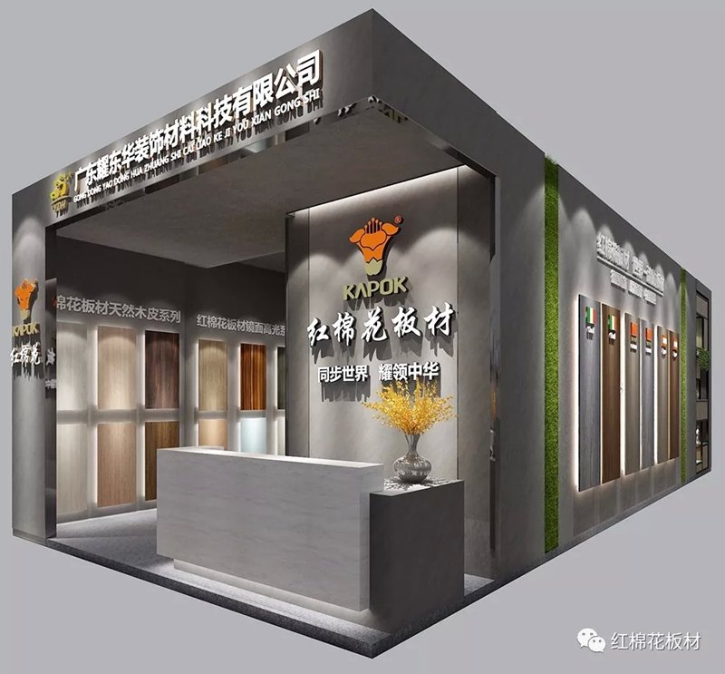 1556596069871049.jpg 2.jpg