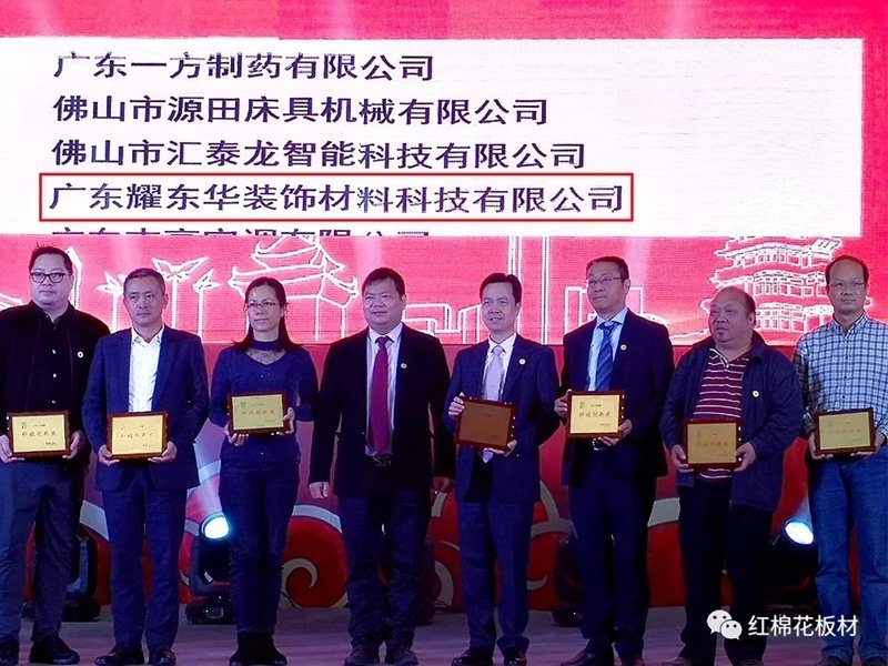 1556602772831503.jpg 4.jpg