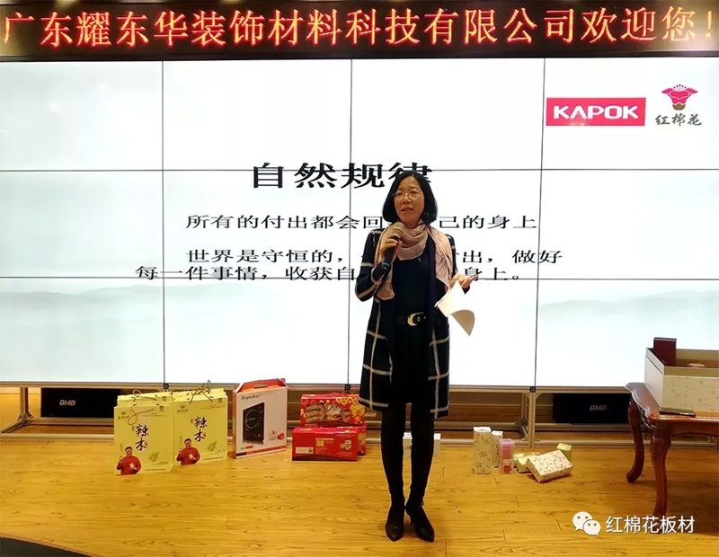 1556606006439999.jpg 4.jpg