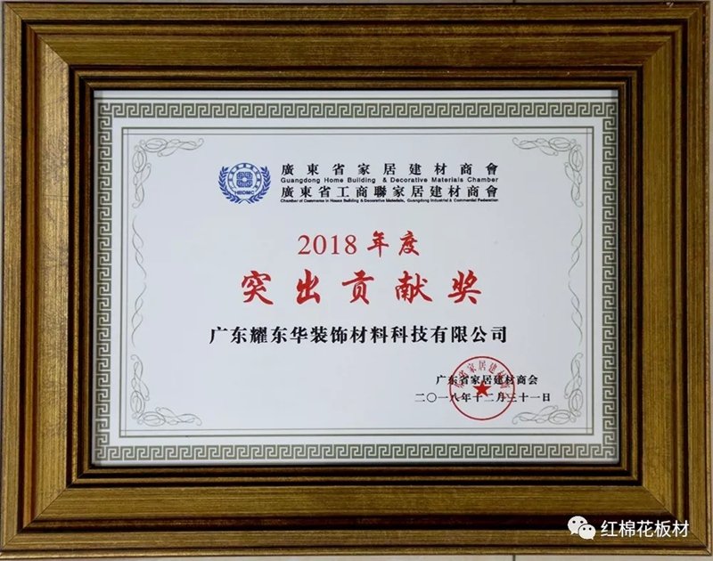 1556608243111284.jpg 3.jpg