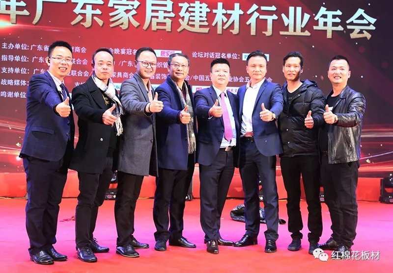 1556608636102221.jpg 24.jpg