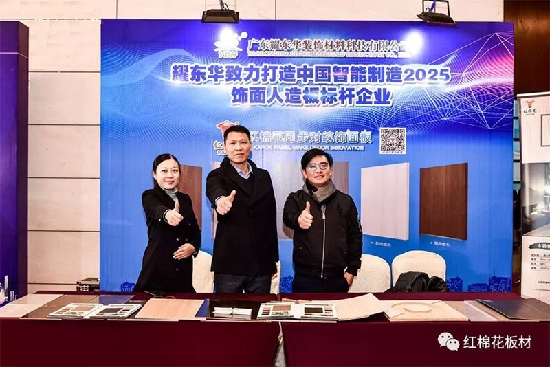 1556608669392665.jpg 28.jpg