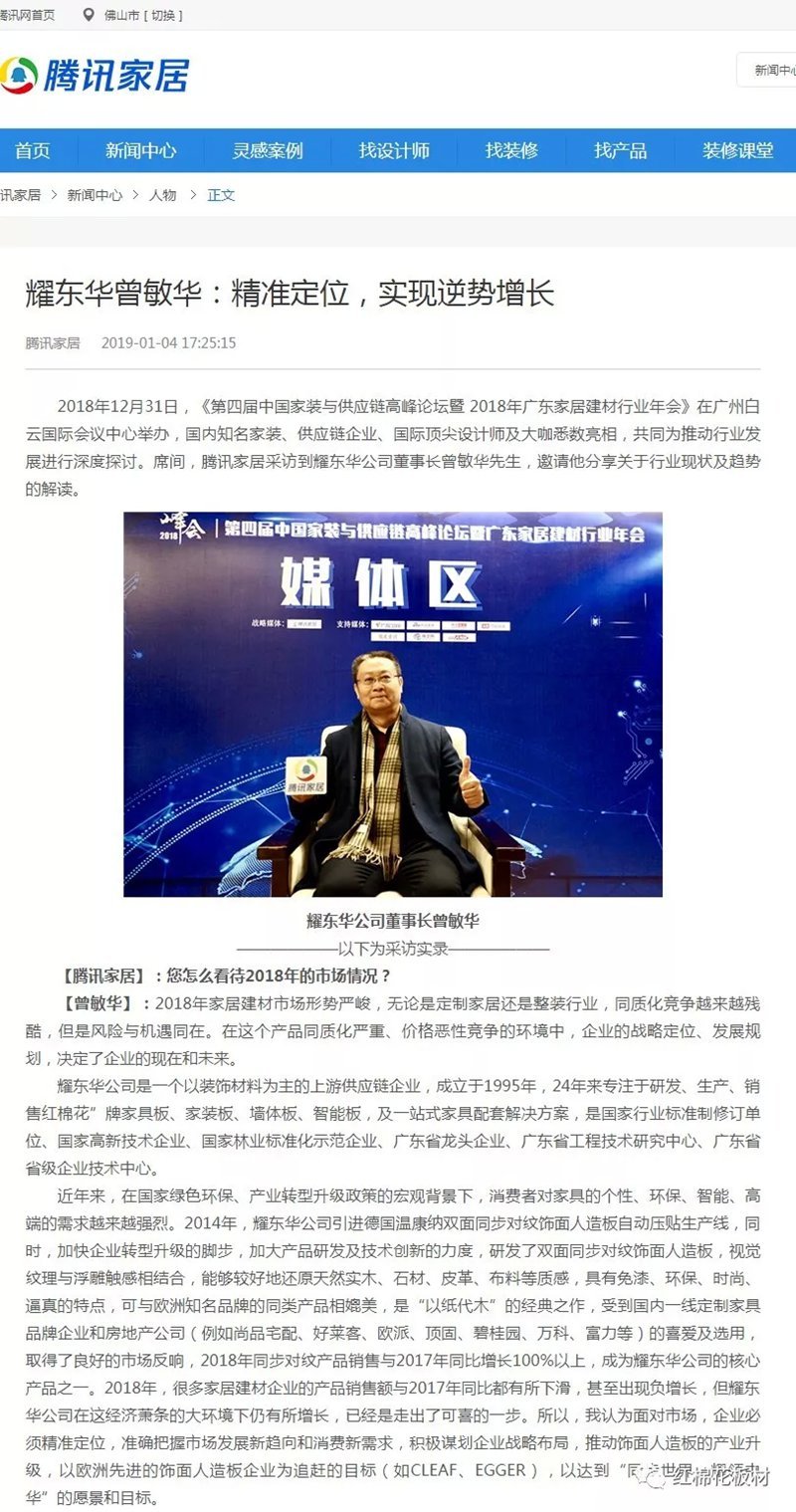 1556608895135360.jpg 2.jpg