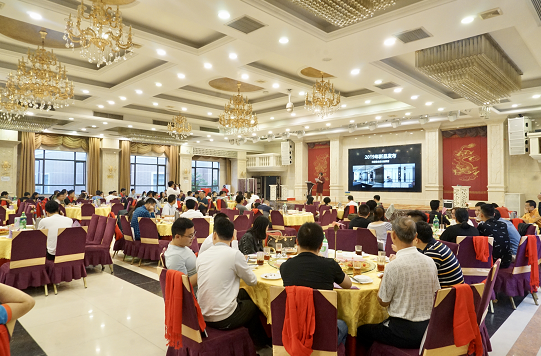 1568259377524546.png 現(xiàn)場場景.png