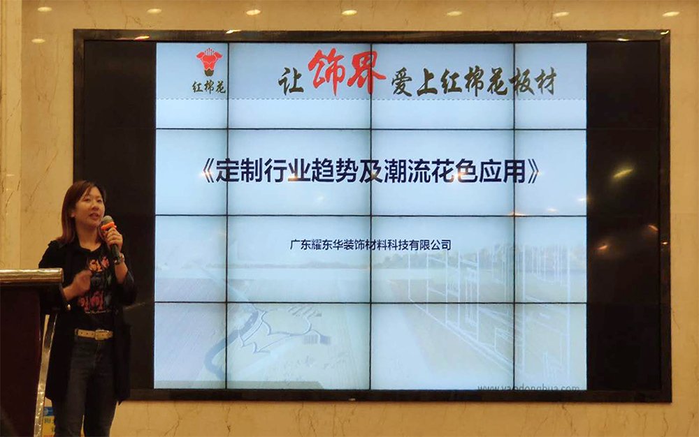 1568259414358369.jpg 演講0.jpg