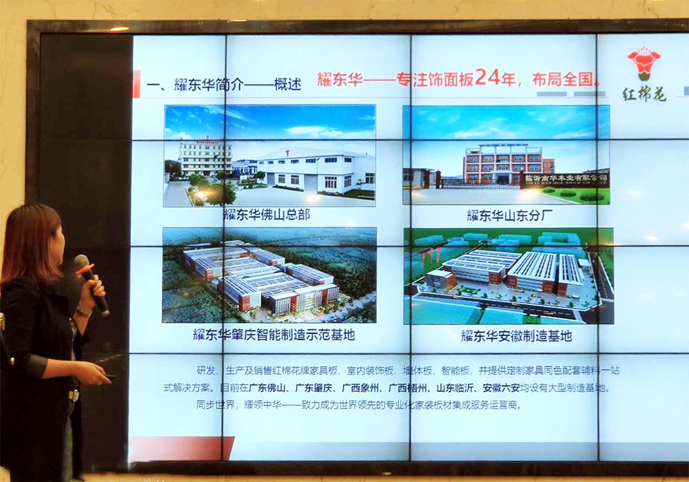 1568259429480368.jpg 演講4.jpg