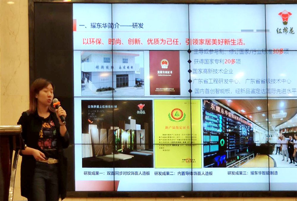 1568259475926232.jpg 演講3.jpg