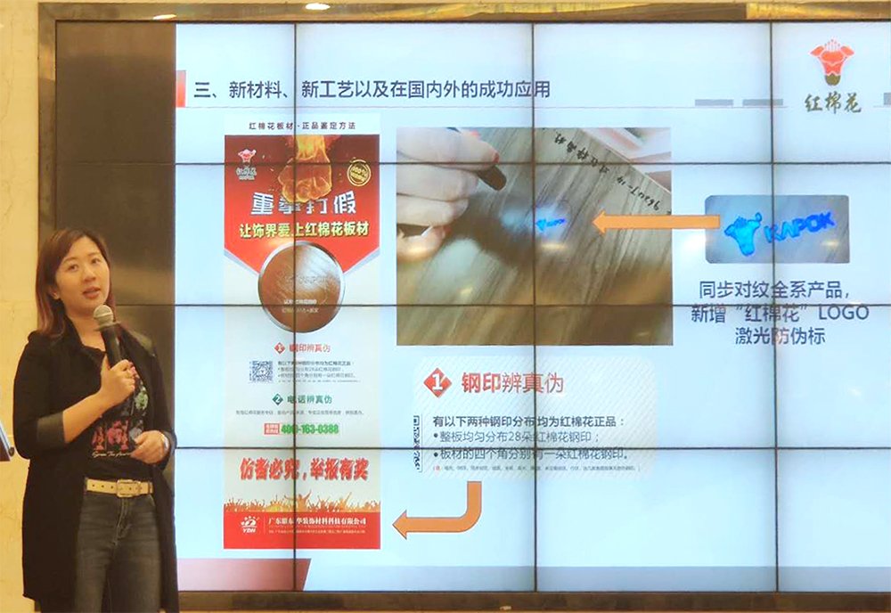 1568259489879259.jpg 演講.jpg