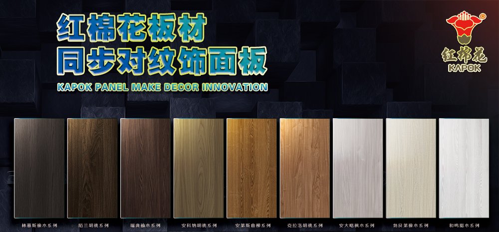 1568260719939219.jpg 同步對紋222.jpg