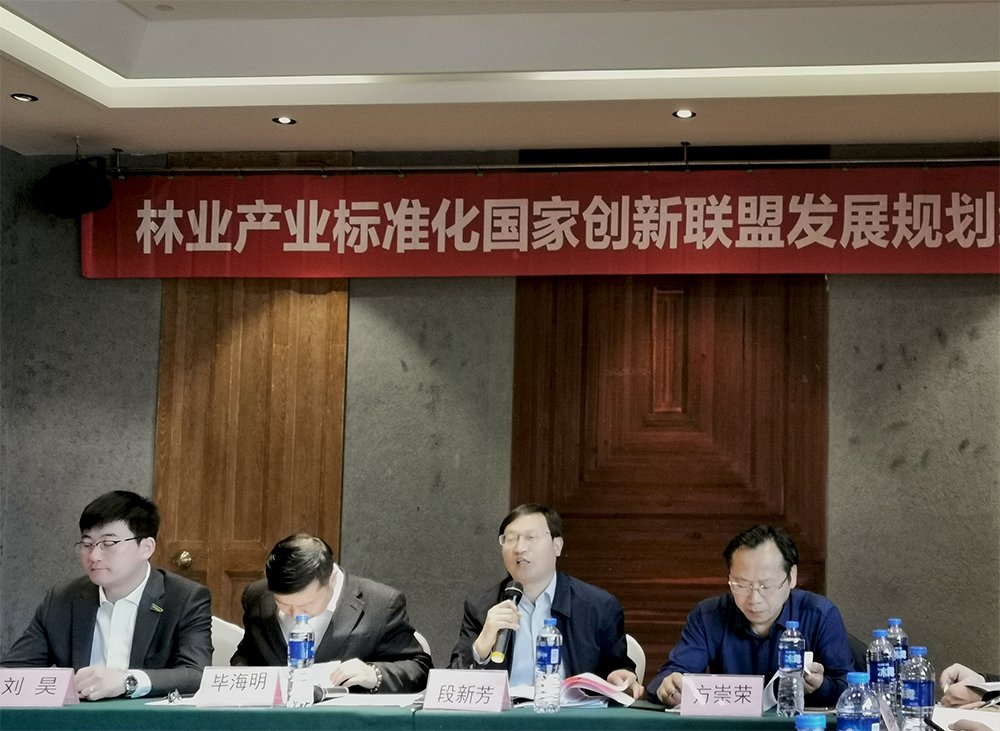 1568270915370053.jpg 2.jpg