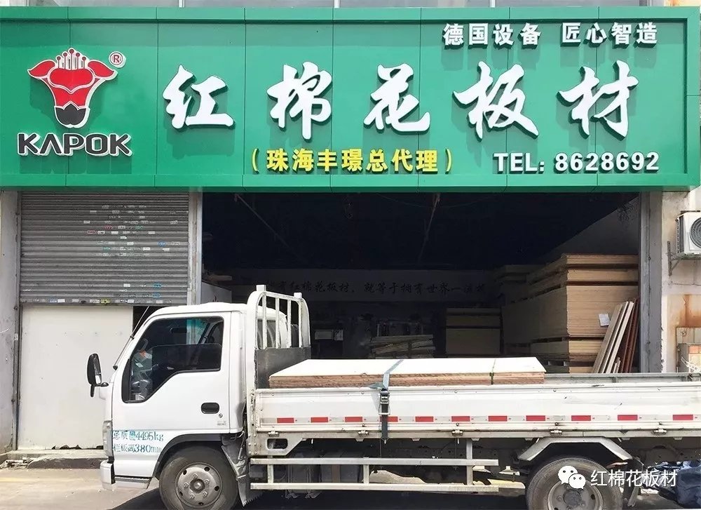 1568275058922408.jpg 門頭.jpg