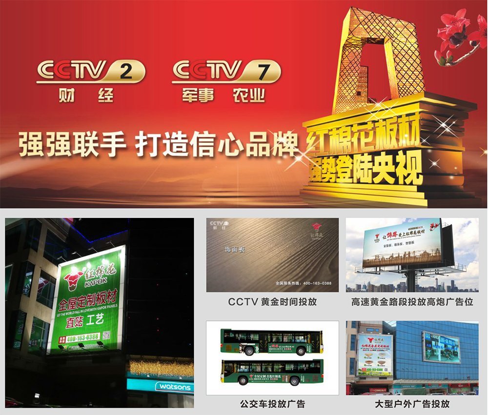 1568275072607791.jpg 廣告投放.jpg