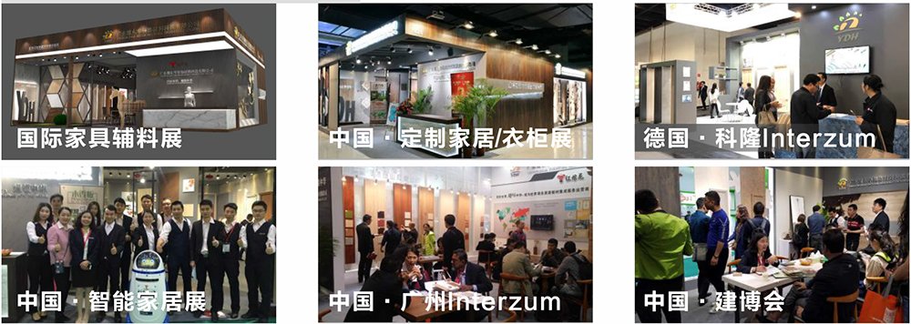 1568275085951072.jpg 展會(huì)風(fēng)采.jpg