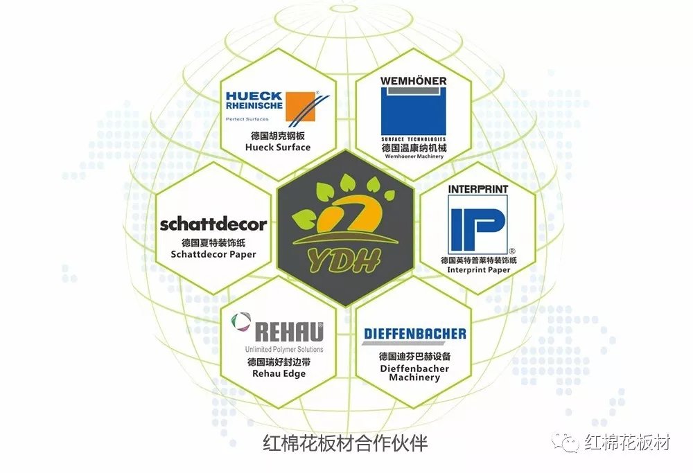 1568510436869906.jpg 供應(yīng)商LOGO.webp.jpg