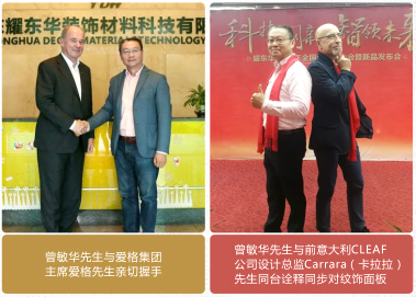 1568510449576693.jpg 產(chǎn)品競(jìng)爭(zhēng)力強(qiáng).jpg