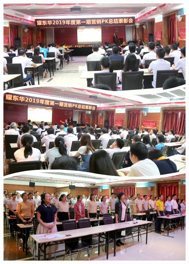 1570522465880696.jpg 現(xiàn)場(chǎng)拼圖.jpg