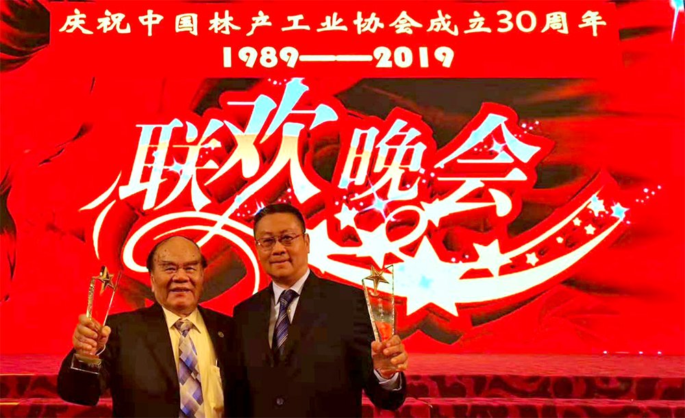 1576481216606629.jpg 陳水合.jpg