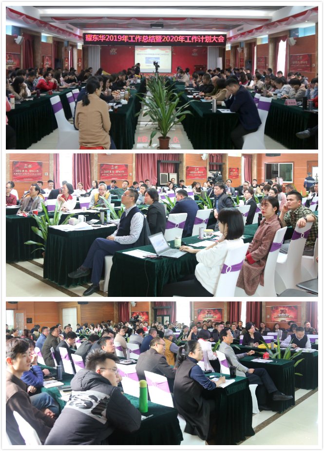 1583133064523361.jpg 現(xiàn)場(chǎng)拼圖.jpg