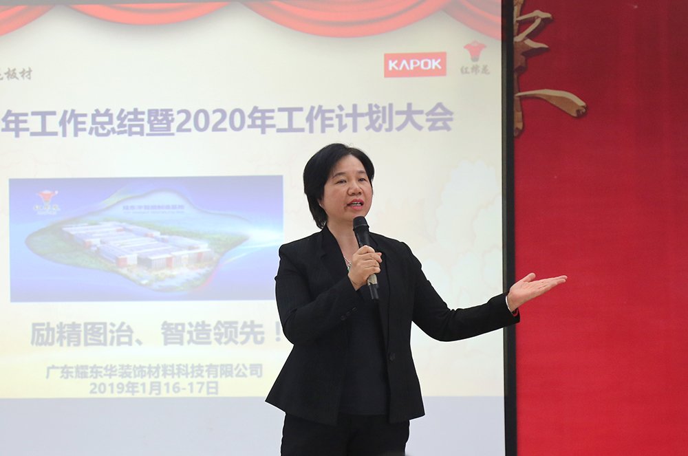 1583133444326427.jpg 吳董頭像.jpg