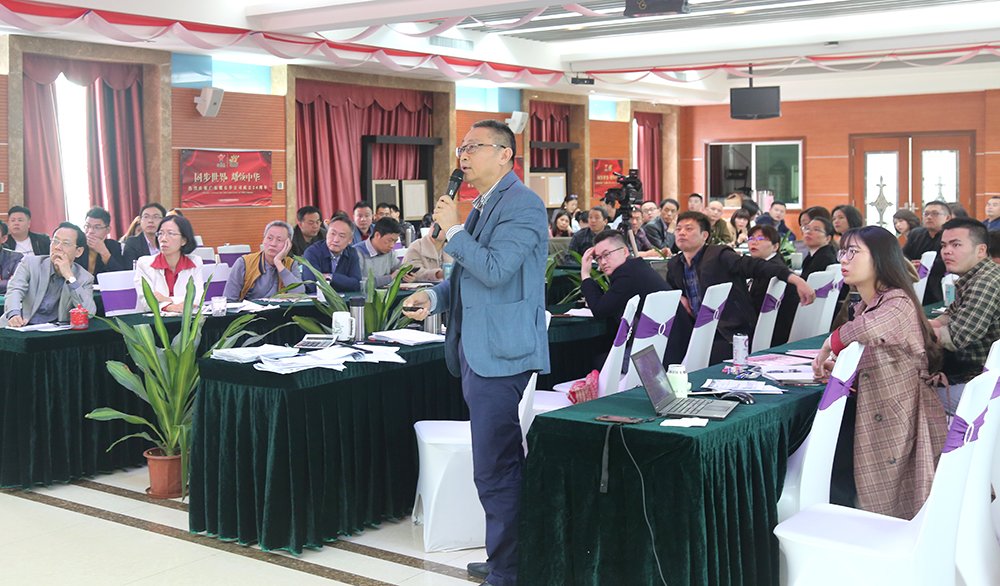 1583200026795282.jpg 曾董點(diǎn)評(píng).JPG