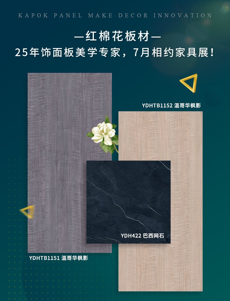 1595473687599161.jpg 邀請(qǐng)函1.jpg