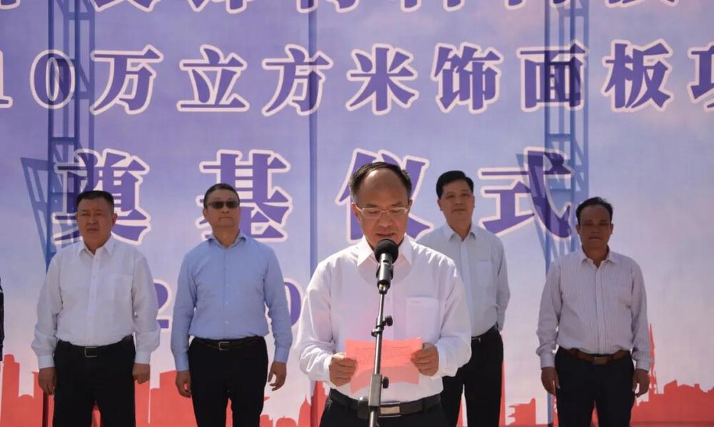 1598239524841253.jpg 林樹(shù)鋒.jpg