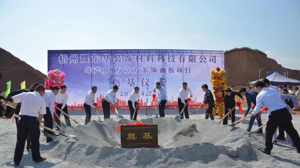 1598239543427843.jpg 鏟土.jpg