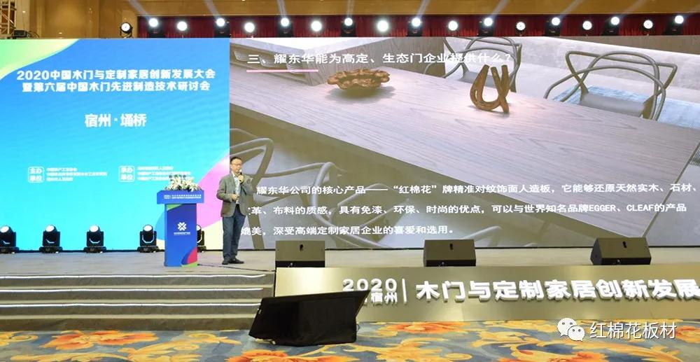 1603762566670928.jpg 1603762566670928.jpg