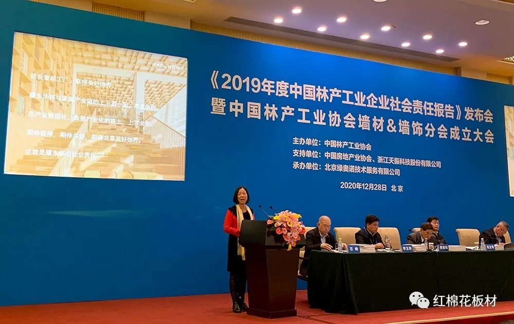 1629421845172886.jpg 3.jpg