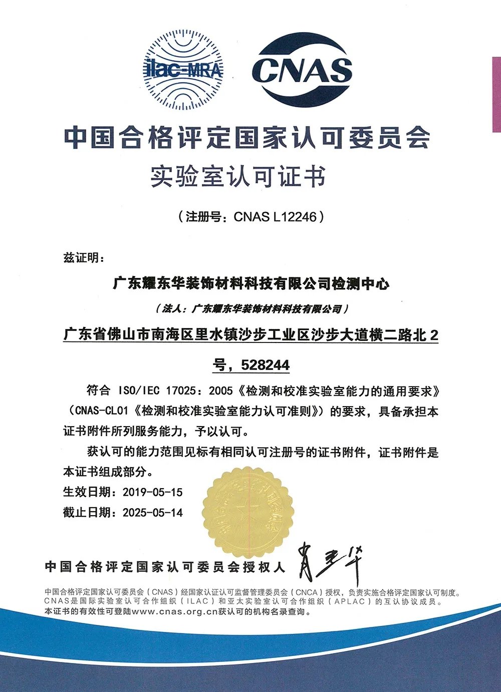 1629422496690526.jpg 6.webp.jpg